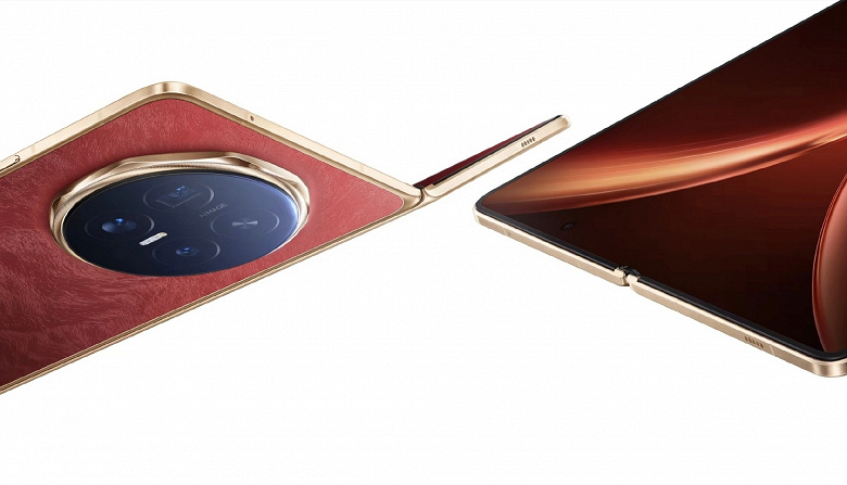 Honor Magic V6 Chitu Red