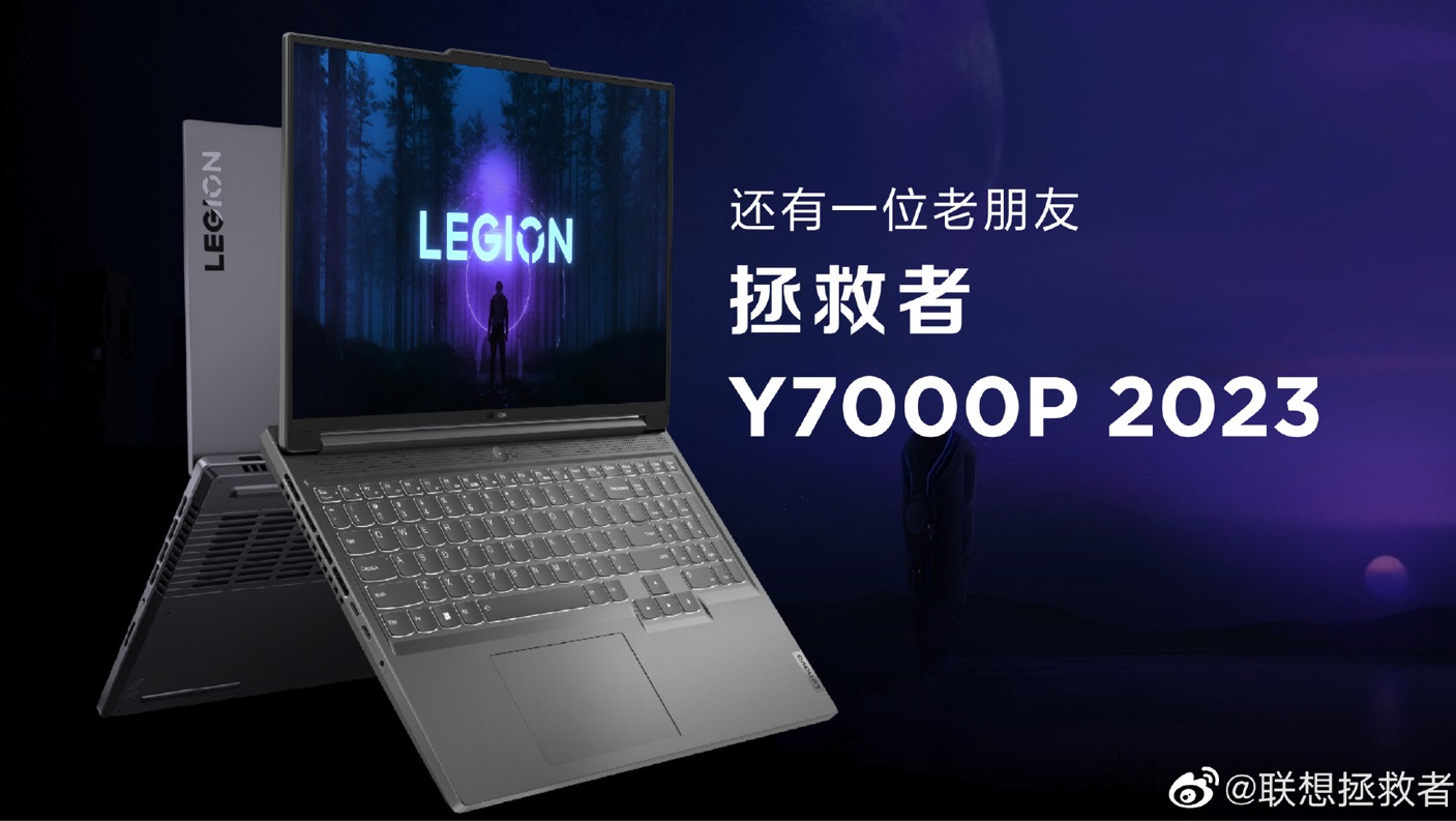 Lenovo Legion Y7000P (2023) - Intel Raptor Lake, GeForce RTX 4050 / 4060 e display WQXGA a 165 Hz