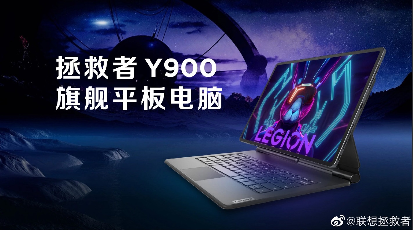 Lenovo Legion Y900 - Dimensità 9000, 8 altoparlanti JBL e display OLED 3K a 730 euro