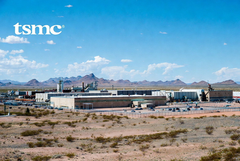 Візуалізація заводу TSMC в Аризоні
