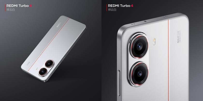 The new star of the New Year's broadcast: Lei Jun unveils Redmi Turbo 4