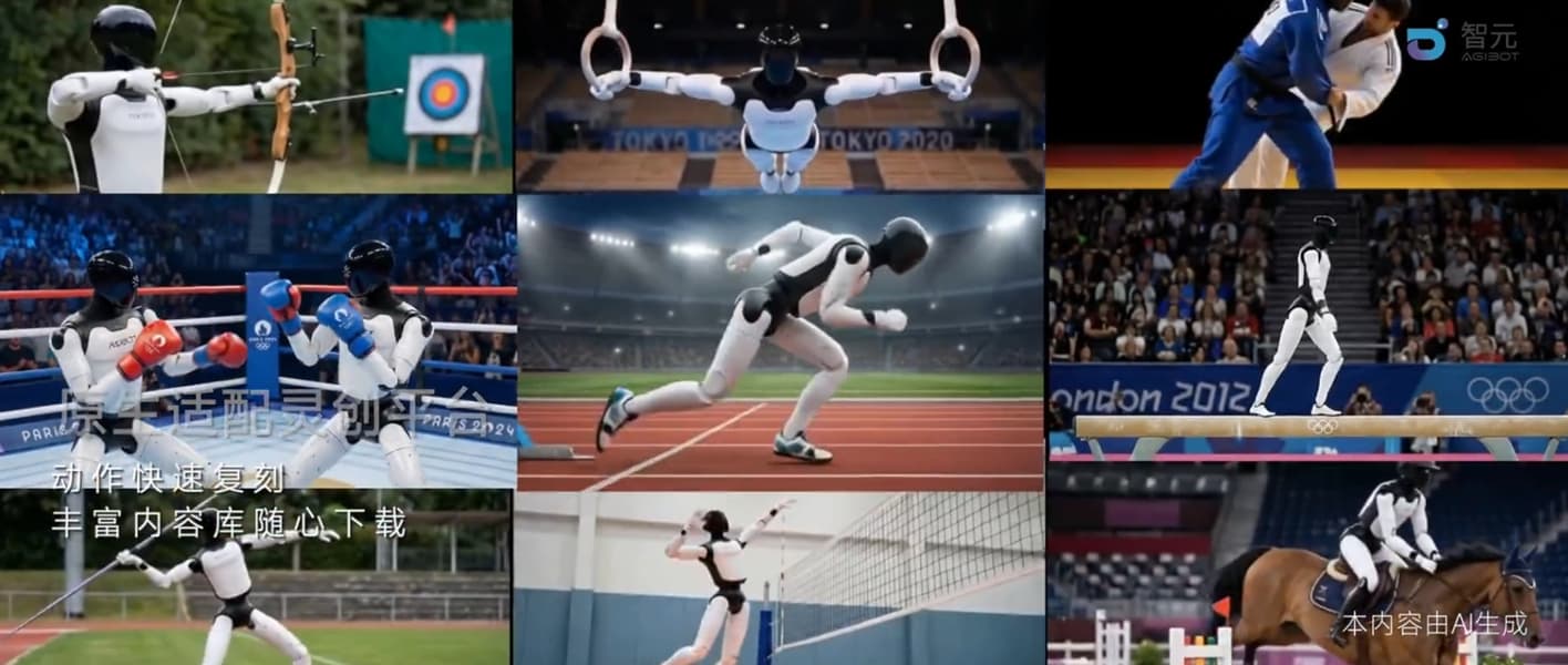 Деталі конструкції робота Agibot