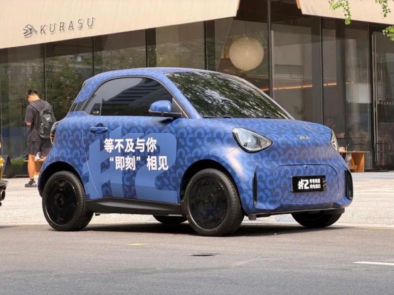 Smart #2 на тестах