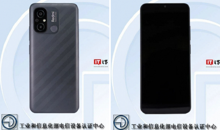 Chinese regulator published the first images of Redmi 11A with an unusual location of the fingerprint scanner