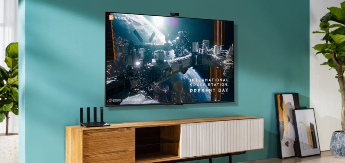 Huawei presentó el televisor LCD Smart Screen S75 de 75" por 850 dólares