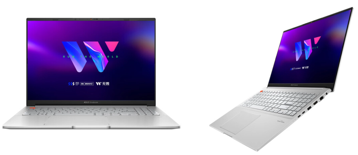 ASUS unveils a simplified version of the Vivobook Pro 16 with 2.5K display and RTX 4060 for $1329