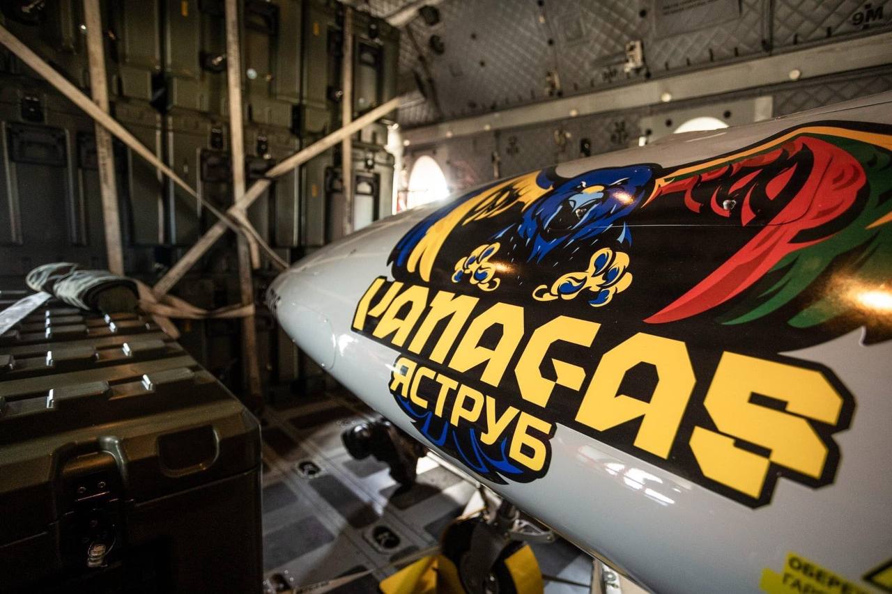 Україна безкоштовно отримала ударний дрон Bayraktar TB2 Vanagas