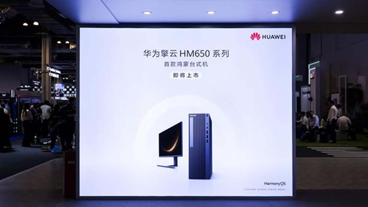 Huawei HM650