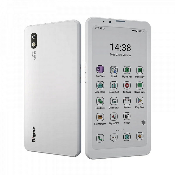 Bigme Hibreak Pro интерфейс