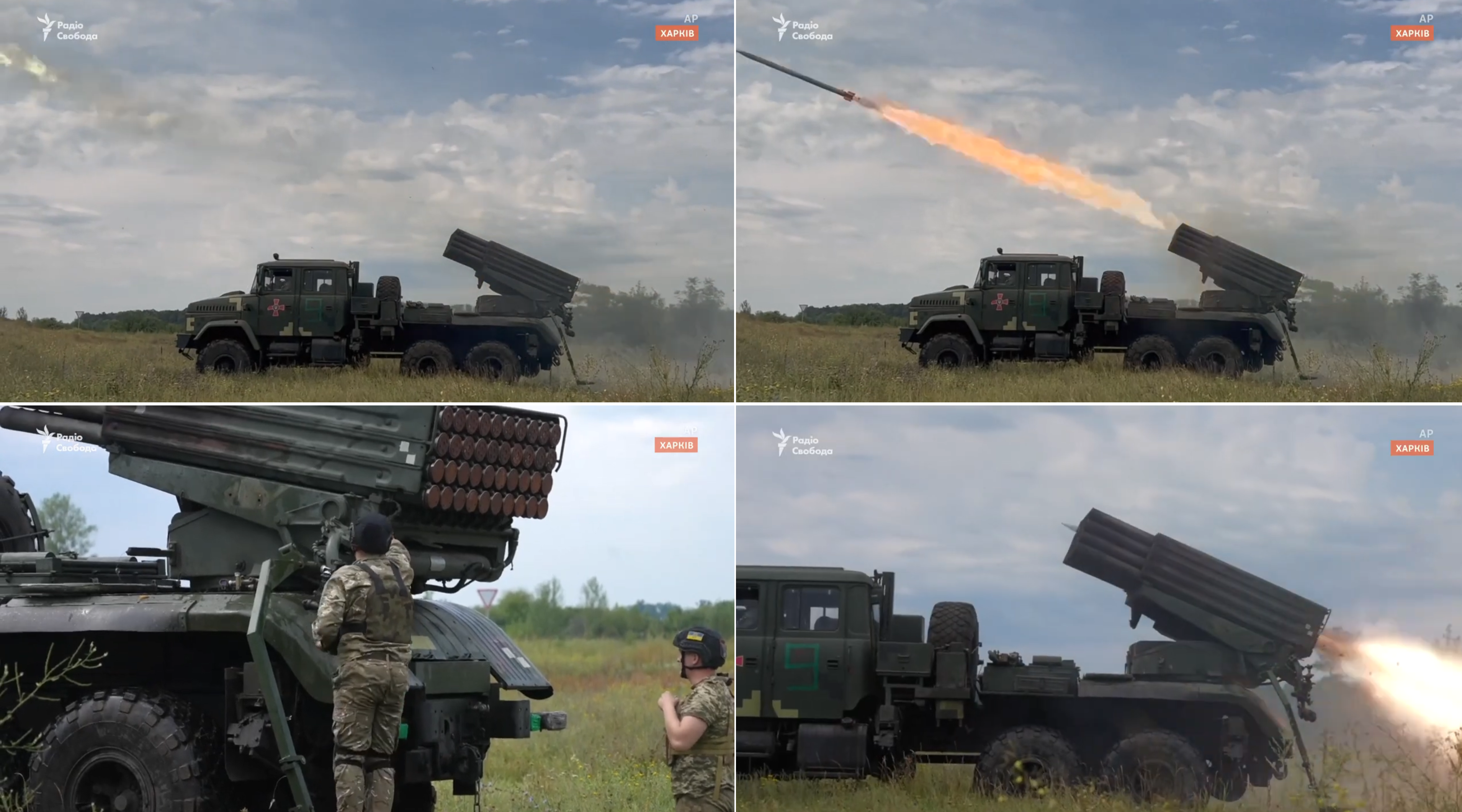 Вооружённые Силы Украины показали огневую работу новой украинской РСЗО Верба