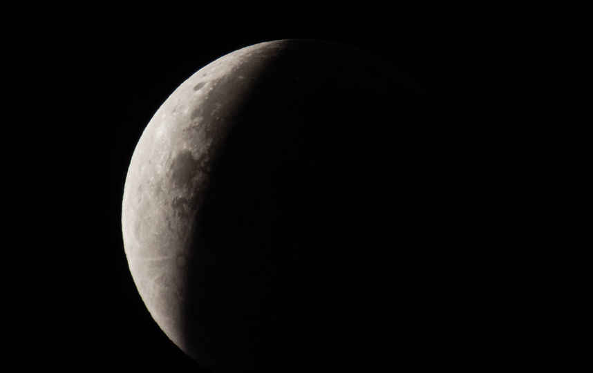 The NASA will show a very rare lunar eclipse on the air