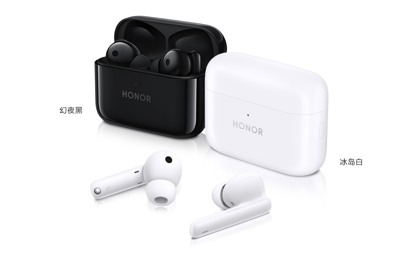 Honor Earbuds 2 SE: беспроводные наушники с активным шумоподавлением и 32  часами автономности за $70 | gagadget.com