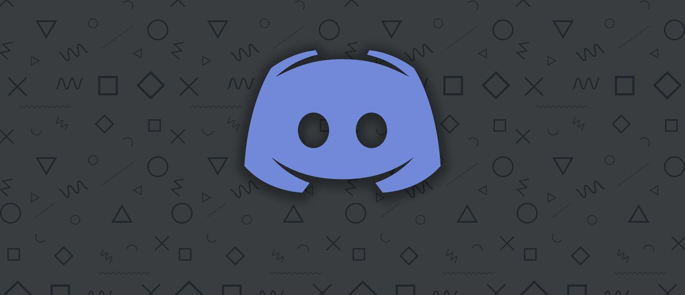 Discord makes changes to usernames on the platform - four-digit discriminators are over