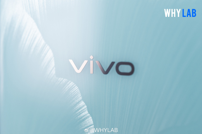 Officiële release: Vivo Y300 5G verrast met nieuw logo