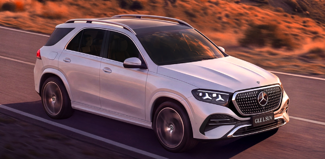 Mercedes-Benz GLE L вигляд спереду