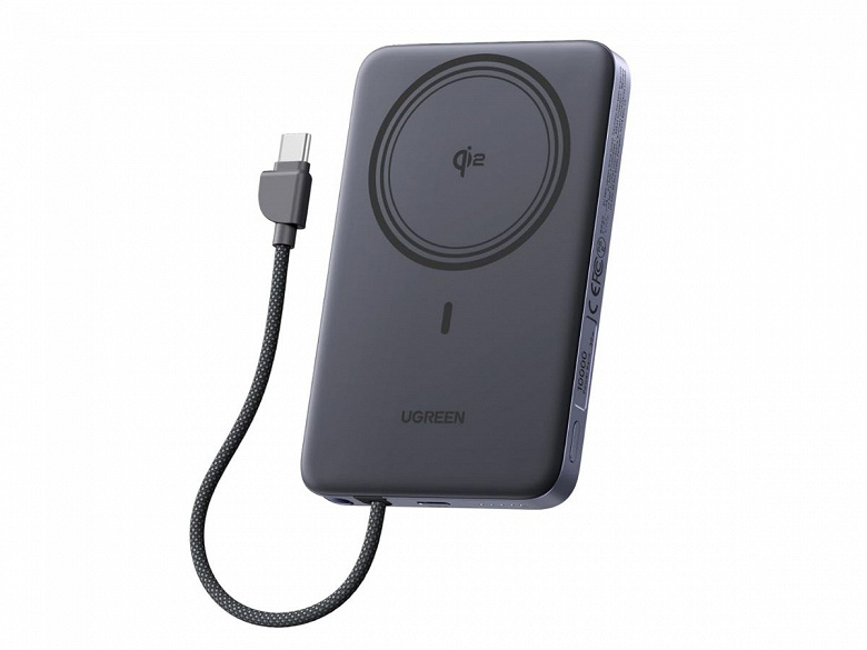 Ugreen MagFlow Air dimensions