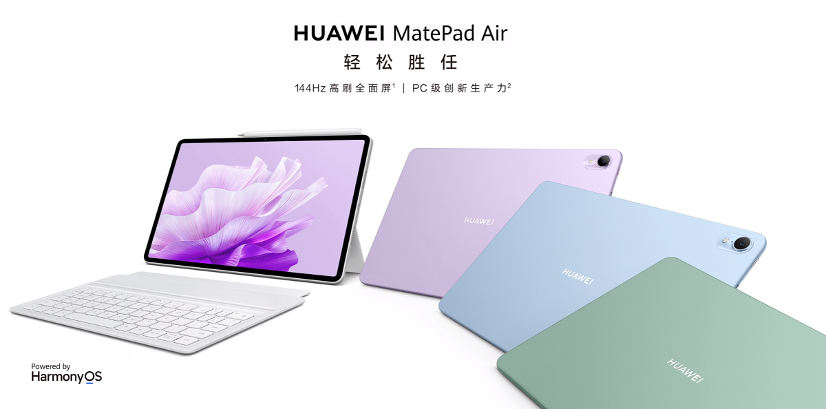 Huawei MatePad Air - Snapdragon 888, écran 2.8K 144Hz, batterie 8300mAh, quatre haut-parleurs et stylet $410