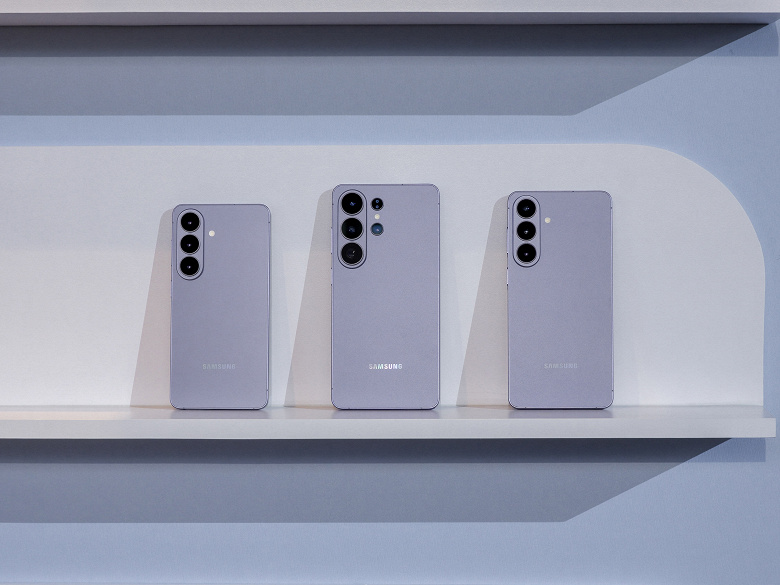 Samsung Galaxy S26 Series