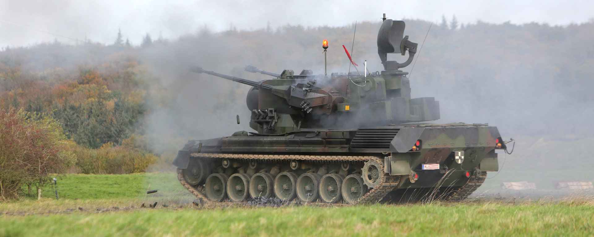 Официально: Германия передаст Вооружённым Силам Украины семь зенитных танков Gepard