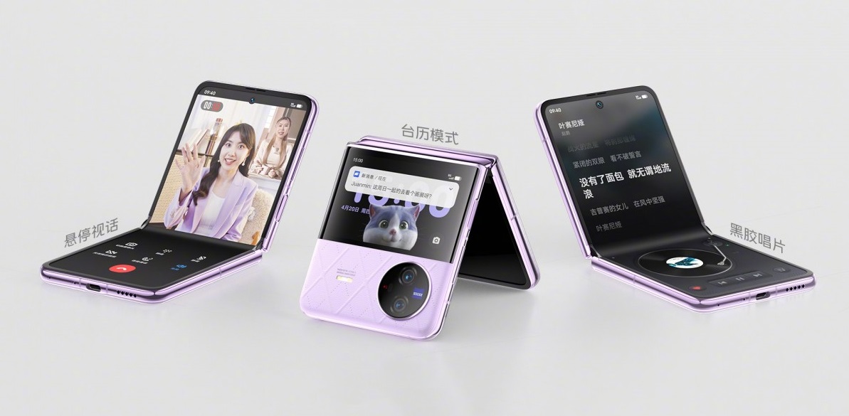 vivo X Flip - concorrente di Samsung Galaxy Flip 4 con Snapdragon 8+ Gen 1, fotocamera da 50MP e prezzo a partire da 875€.