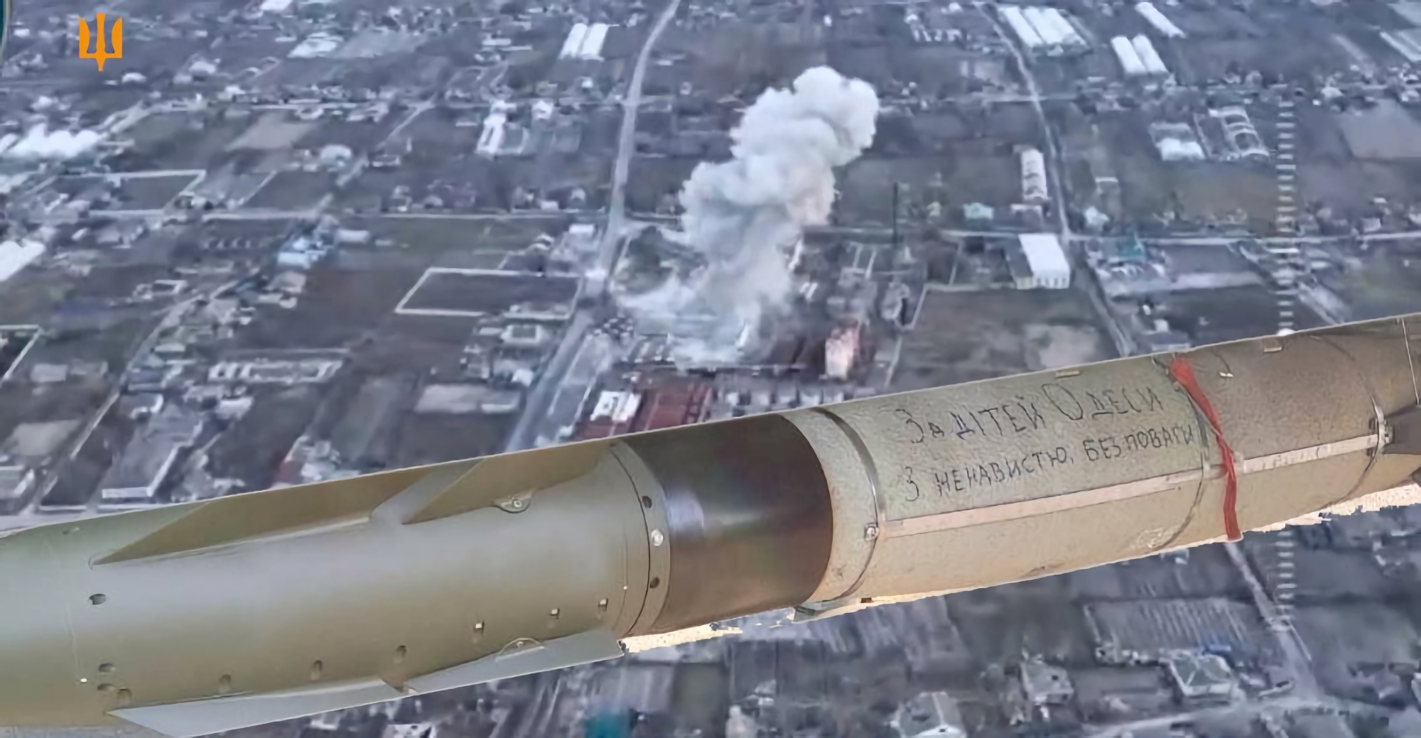 AFU viste en video av hvordan de ødela fiendtlige stillinger ved hjelp av franske AASM Hammer-bomber.