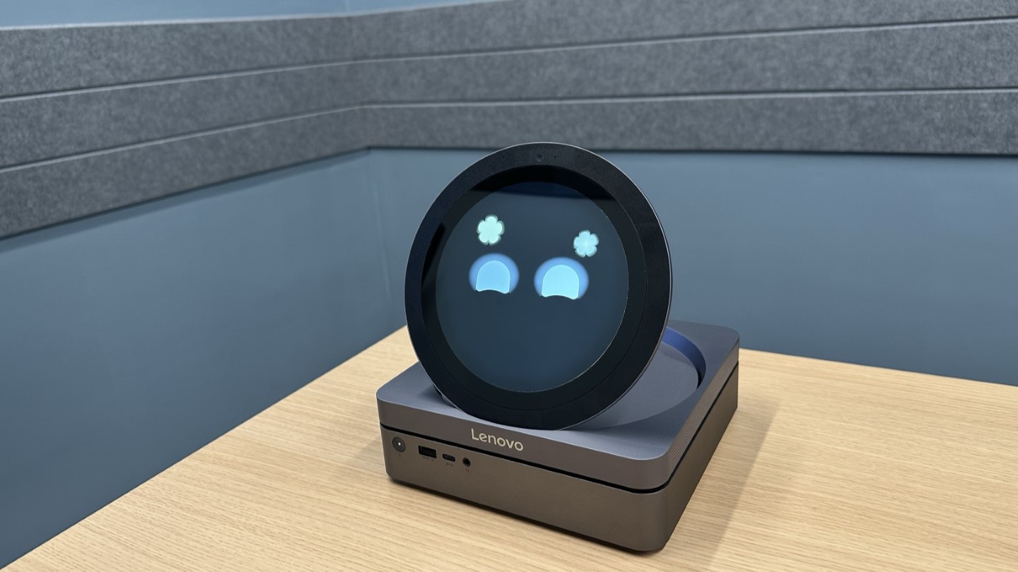 Lenovo introduserer AI Buddy, en smart assistent som kan vise emojis