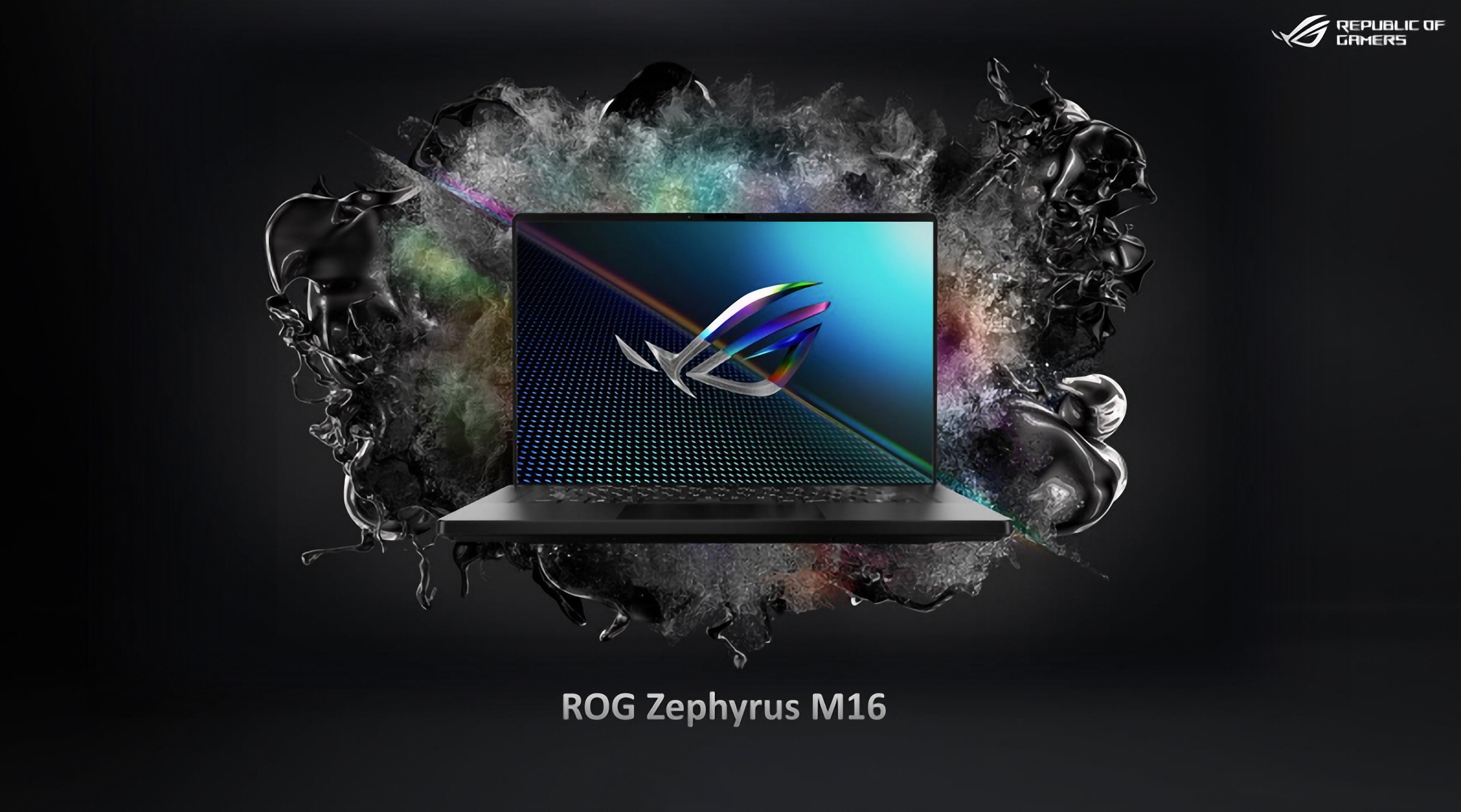 ASUS ROG Zephyrus M16: portátil gaming de 16″ con chips Intel de 11ª generación, tarjeta gráfica hasta GeForce RTX 3070 y precio desde 51.999 UAH