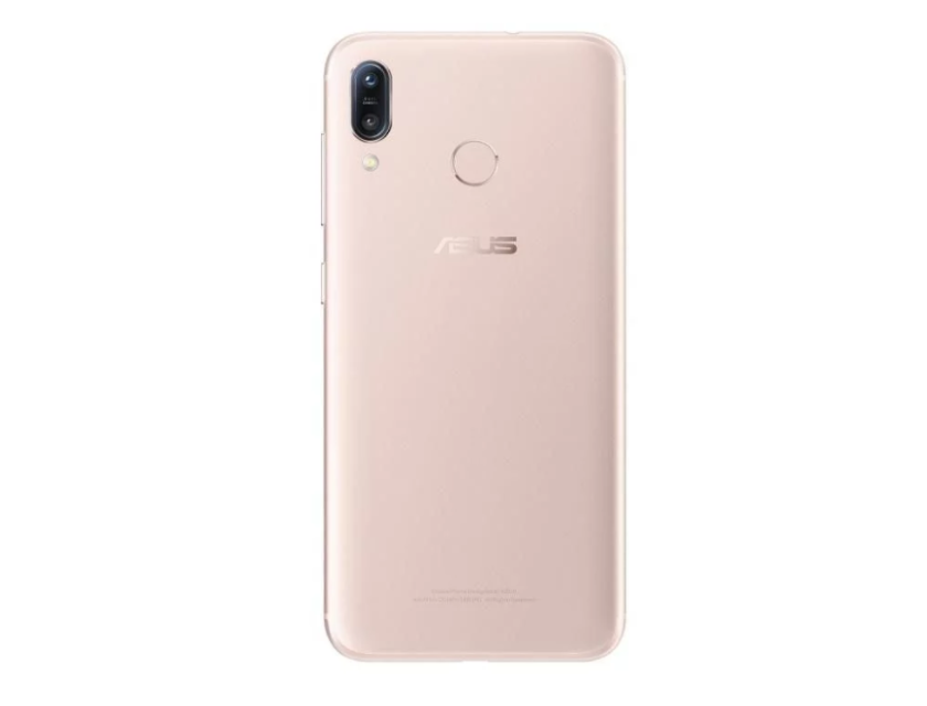The network features the new smartphone ASUS ZenFone Max Pro M1
