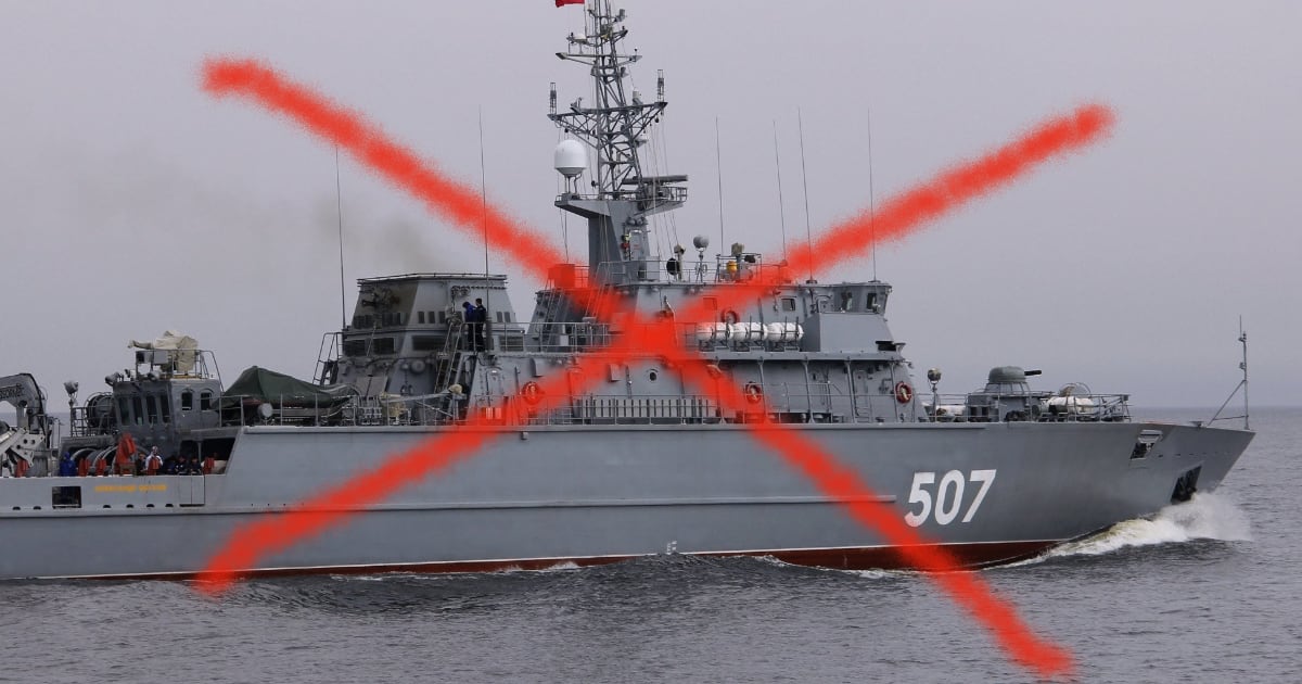 The DIU reports on the disabled Baltic Fleet minesweeper "Alexander Obukhov"