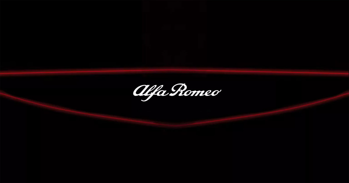 Alfa Romeo представляє новинку: підпис, що світиться, у дизайні