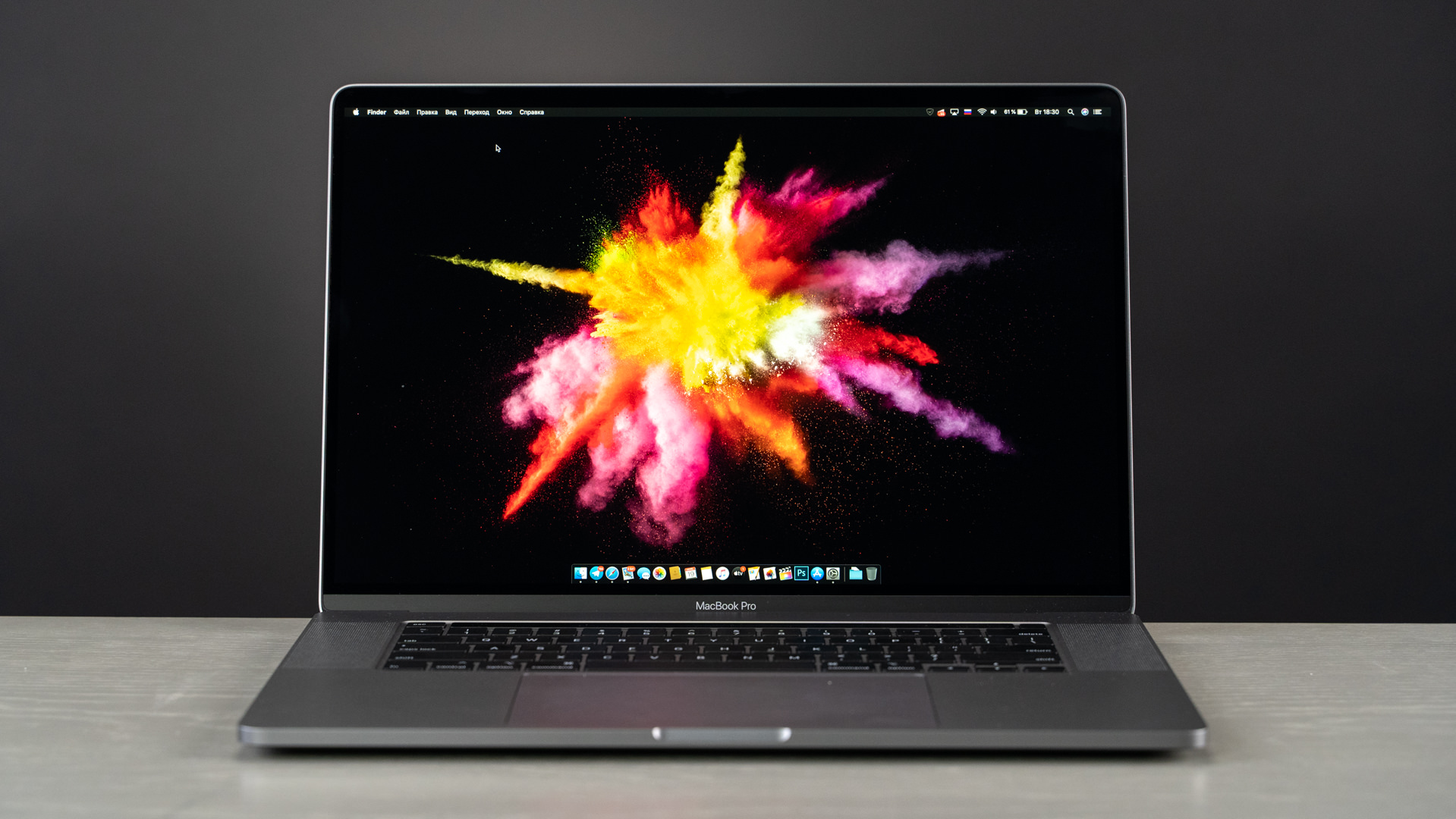 В Україні стартував продаж 16-дюймового MacBook Pro 2019 - від 80 тисяч гривень
