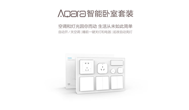 Aqara Smart Bedroom Set: смарт-панель для управления домашними гаджетами