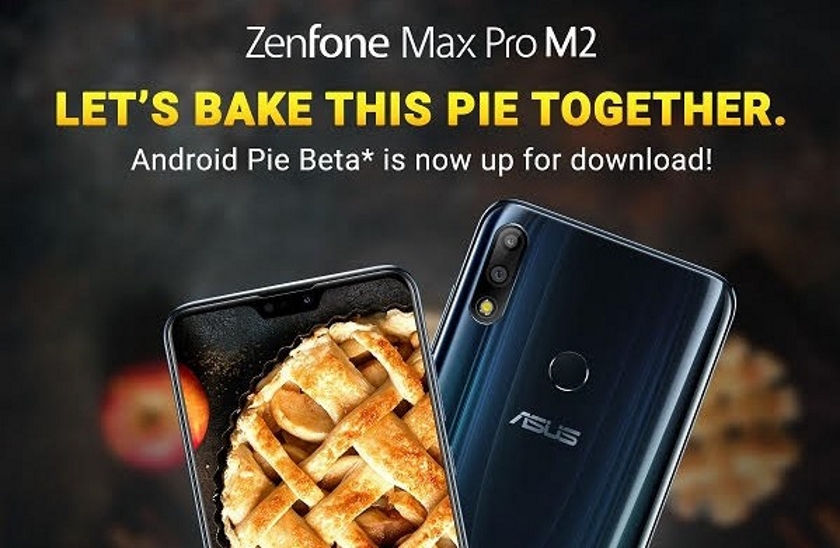 Asus выпустил Android Pie Beta для смартфона ZenFone Max Pro M2