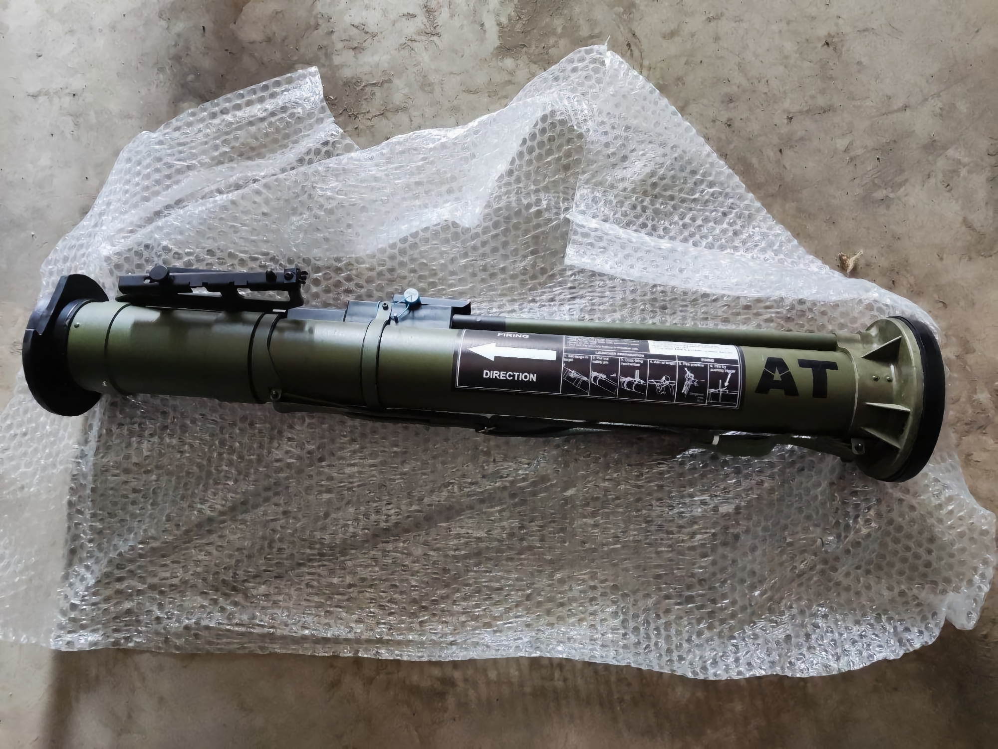The AFU uses Bulgarian BULSPIKE-AT anti-tank grenade launchers, a modified version of the Soviet RPG-22 