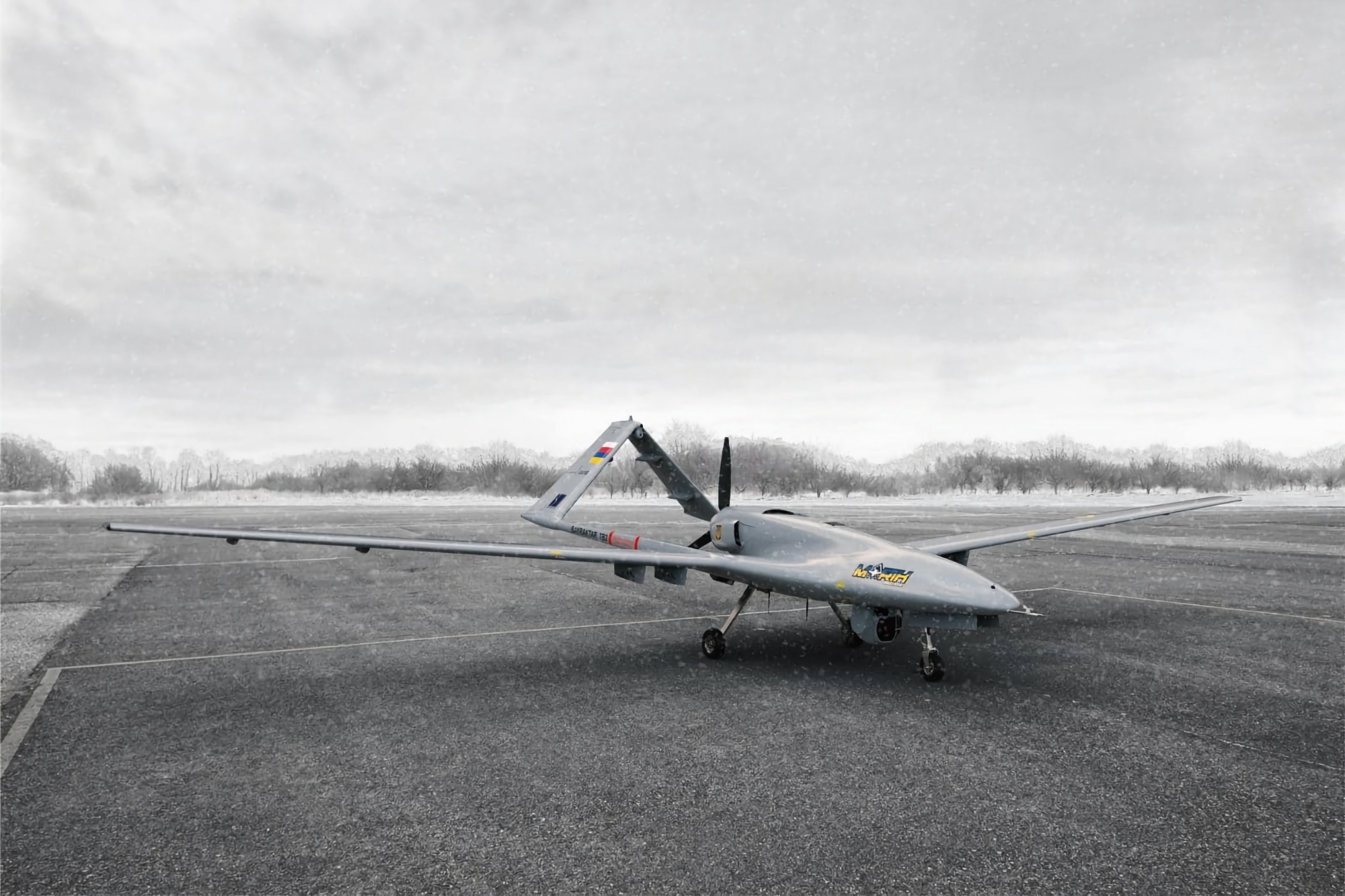 La Pologne a remis le drone Bayraktar Marik à l'AFU, pour lequel les Polonais ont collecté plus de 5 000 000 $.