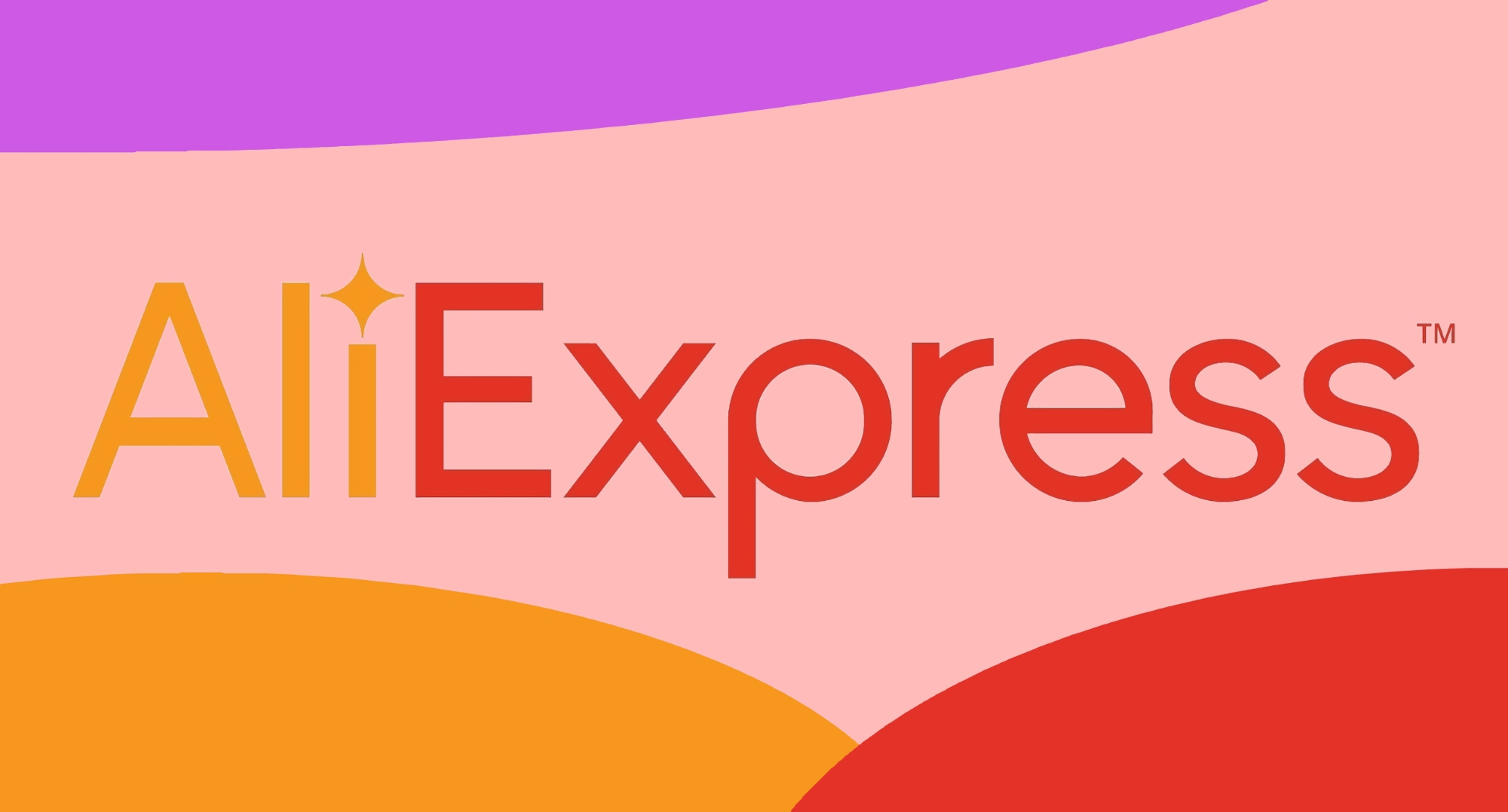 Codes promotionnels pour les achats sur AliExpress pour la nouvelle année