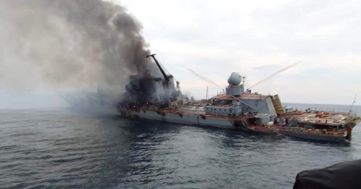 З'явилося перше фото крейсера «Москва»: що воно говорить про ефективність української ракети «Нептун»