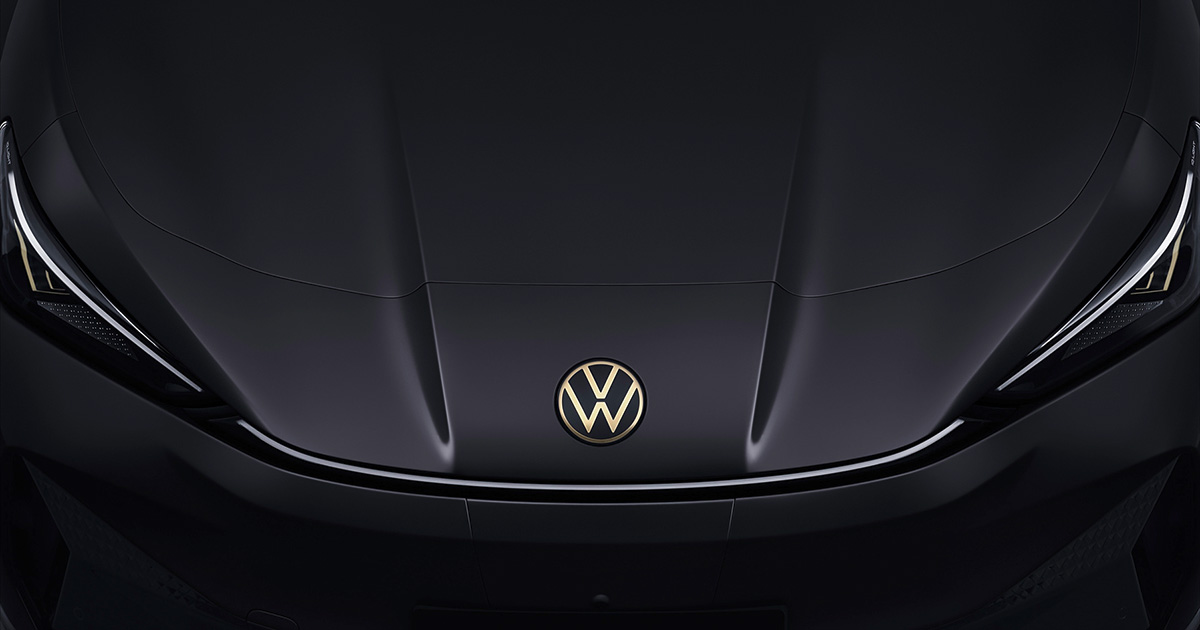 Volkswagen launches new ID.UX sub-brand in China