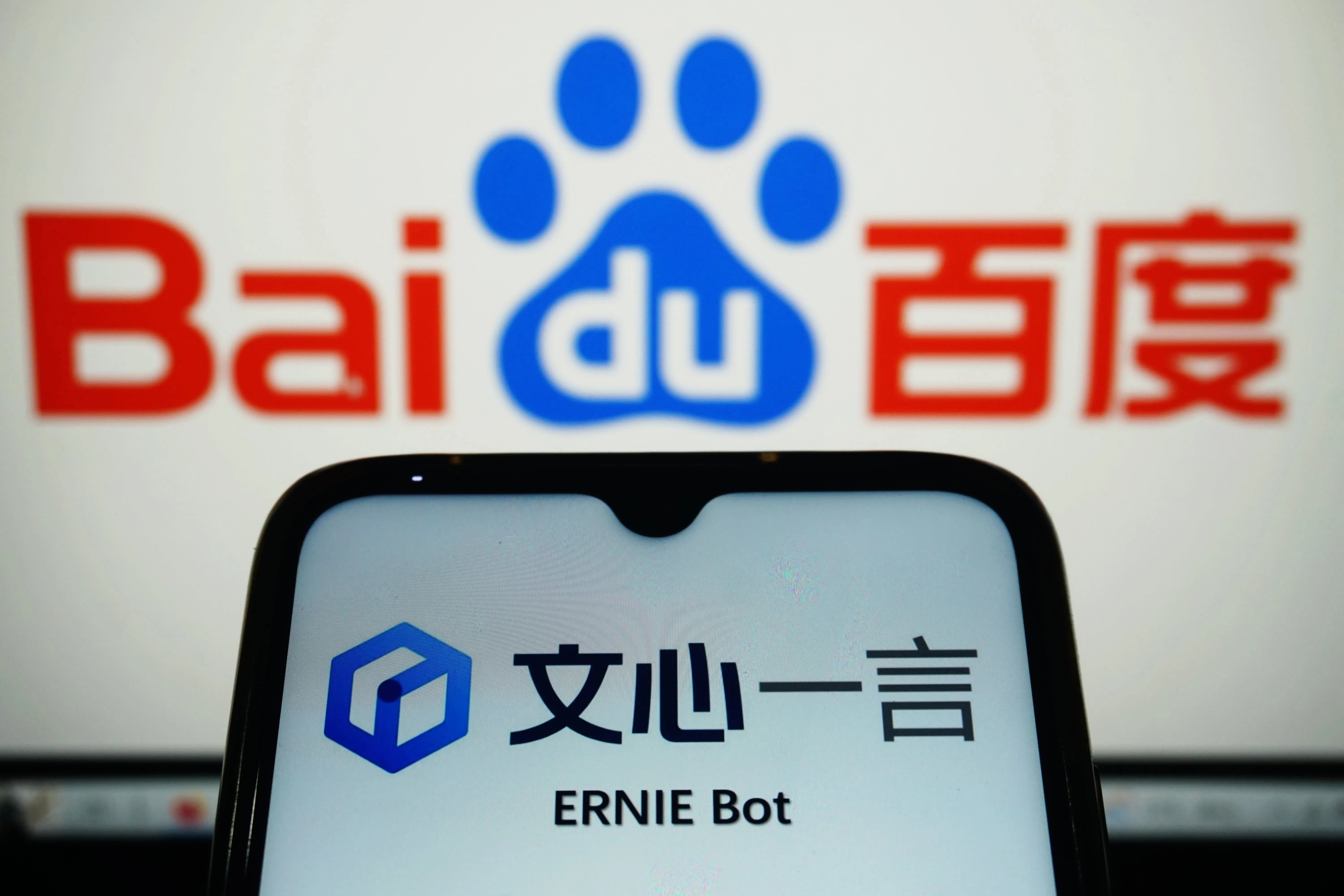 Baidus chatbot Ernie Bot har tiltrukket seg 200 millioner brukere