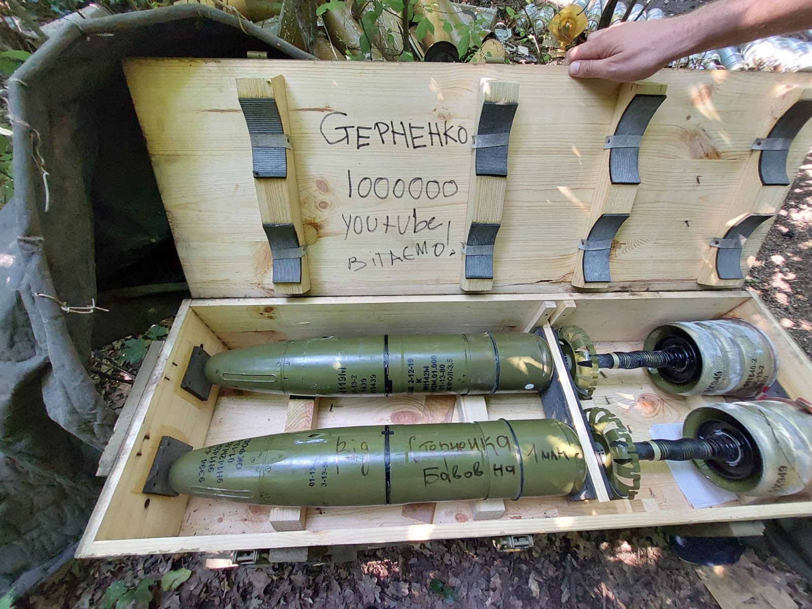 Les pétroliers ukrainiens utilisent des missiles guidés Reflex-M russes capturés