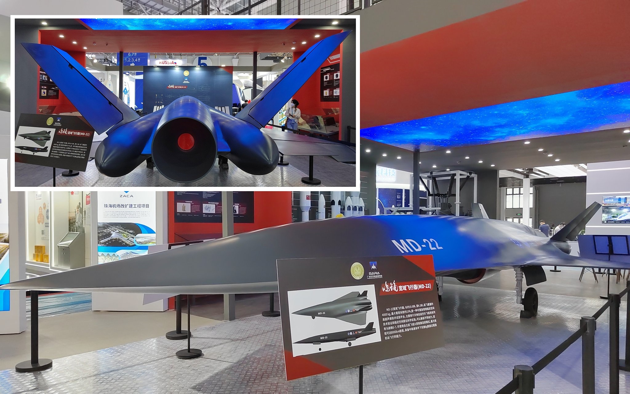 has developed an MD-22 drone with a flight speed of 8,645 km/h, a range of 8,000 km, and a payload of 4,000 kg to test hypersonic technology | gagadget.com