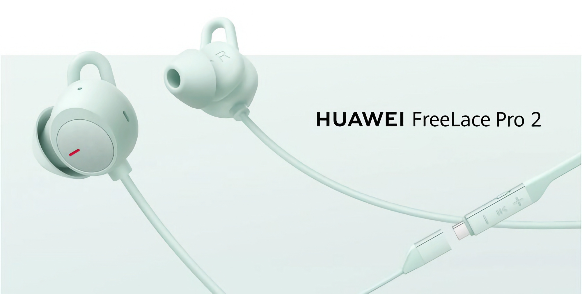 Huawei розкрила ціну і дату старту продажів бездротових навушників FreeLace Pro 2