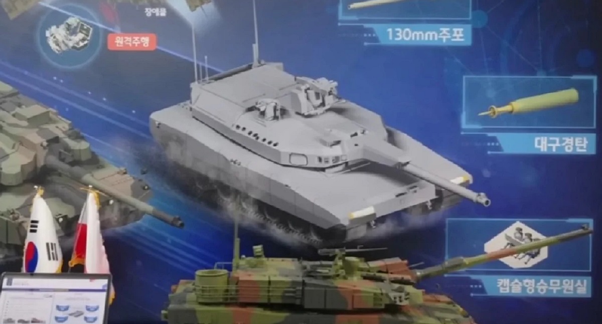 Hyundai Rotem показав концепт південнокорейського танка нового покоління K3 з безлюдною баштою і 120/130-мм гарматою