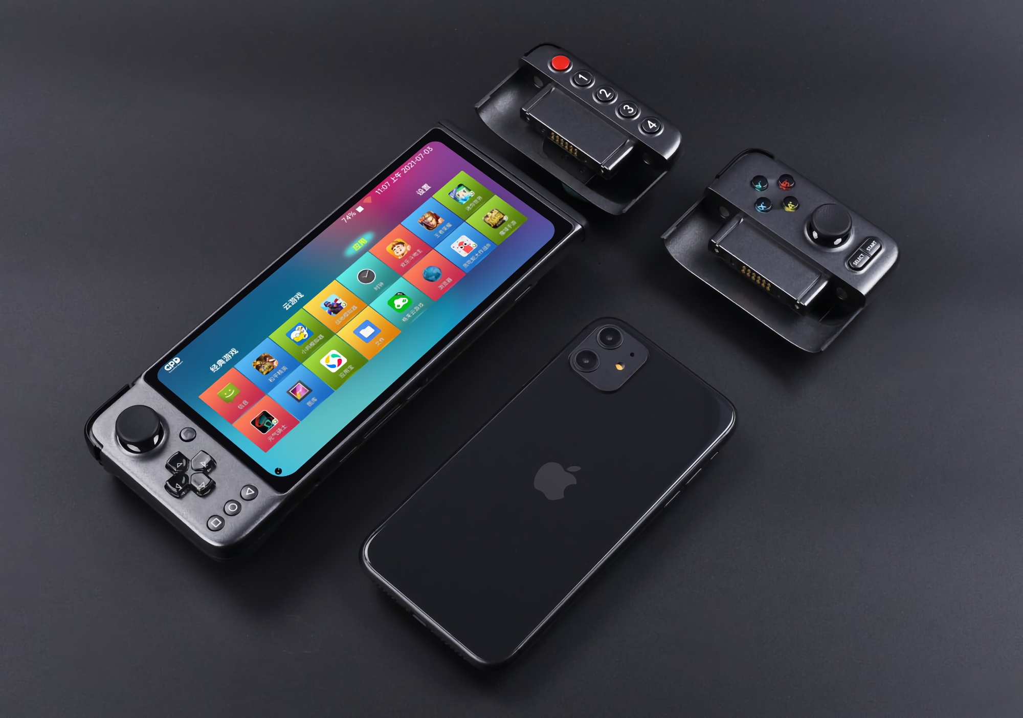 GPD is preparing a modular handheld game console based on the Android operating system