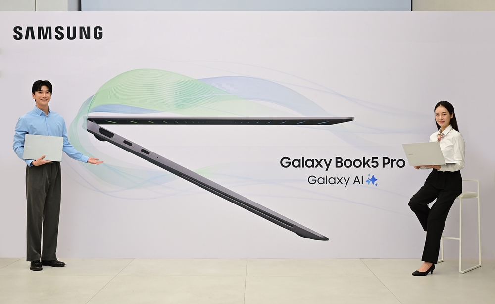 Avdukingen av fremtiden: Galaxy Book 5 Pro setter nye standarder