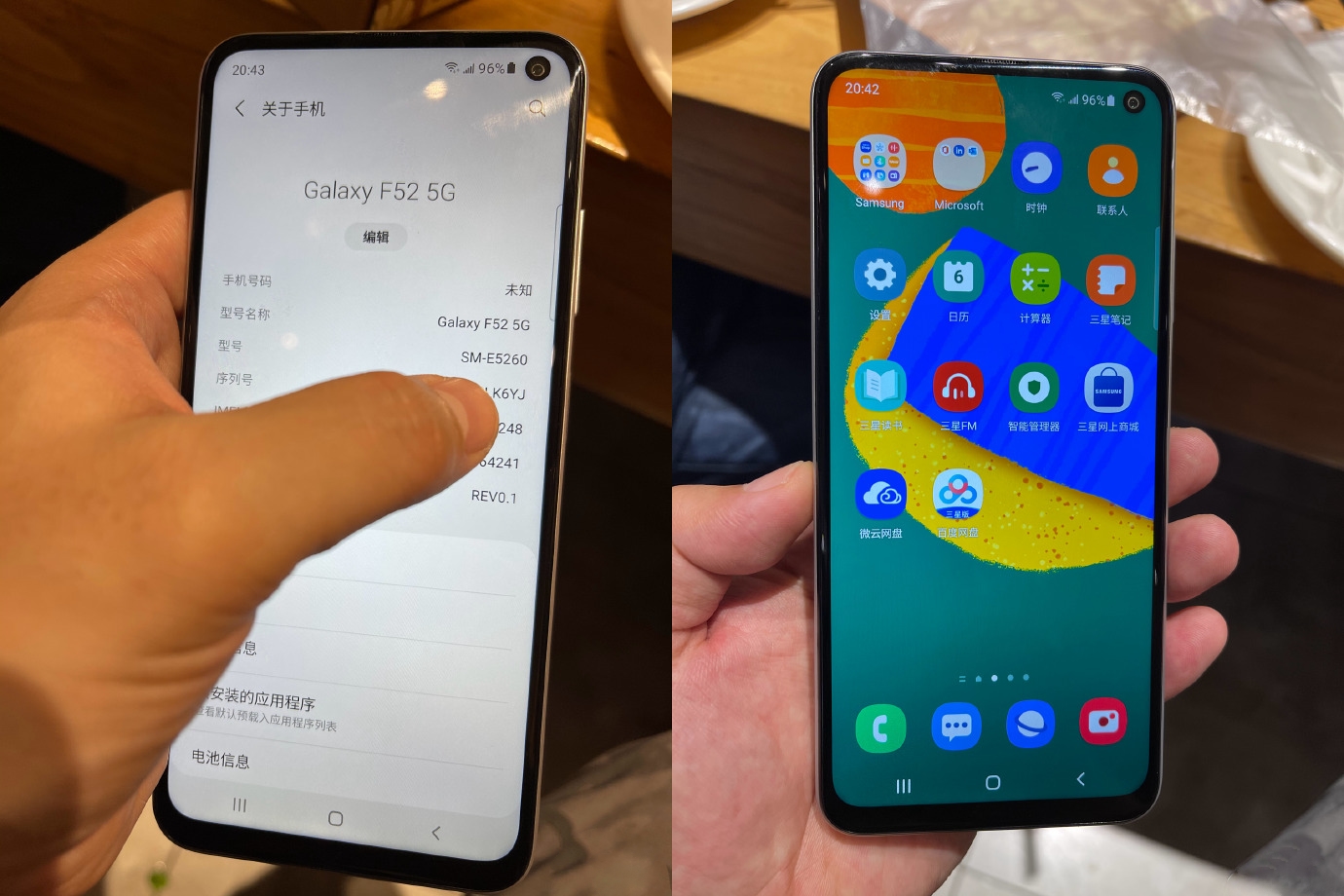 Images of Galaxy F52 5G leaked to the network: with punch-hole camera design and characteristics like Galaxy A52 5G