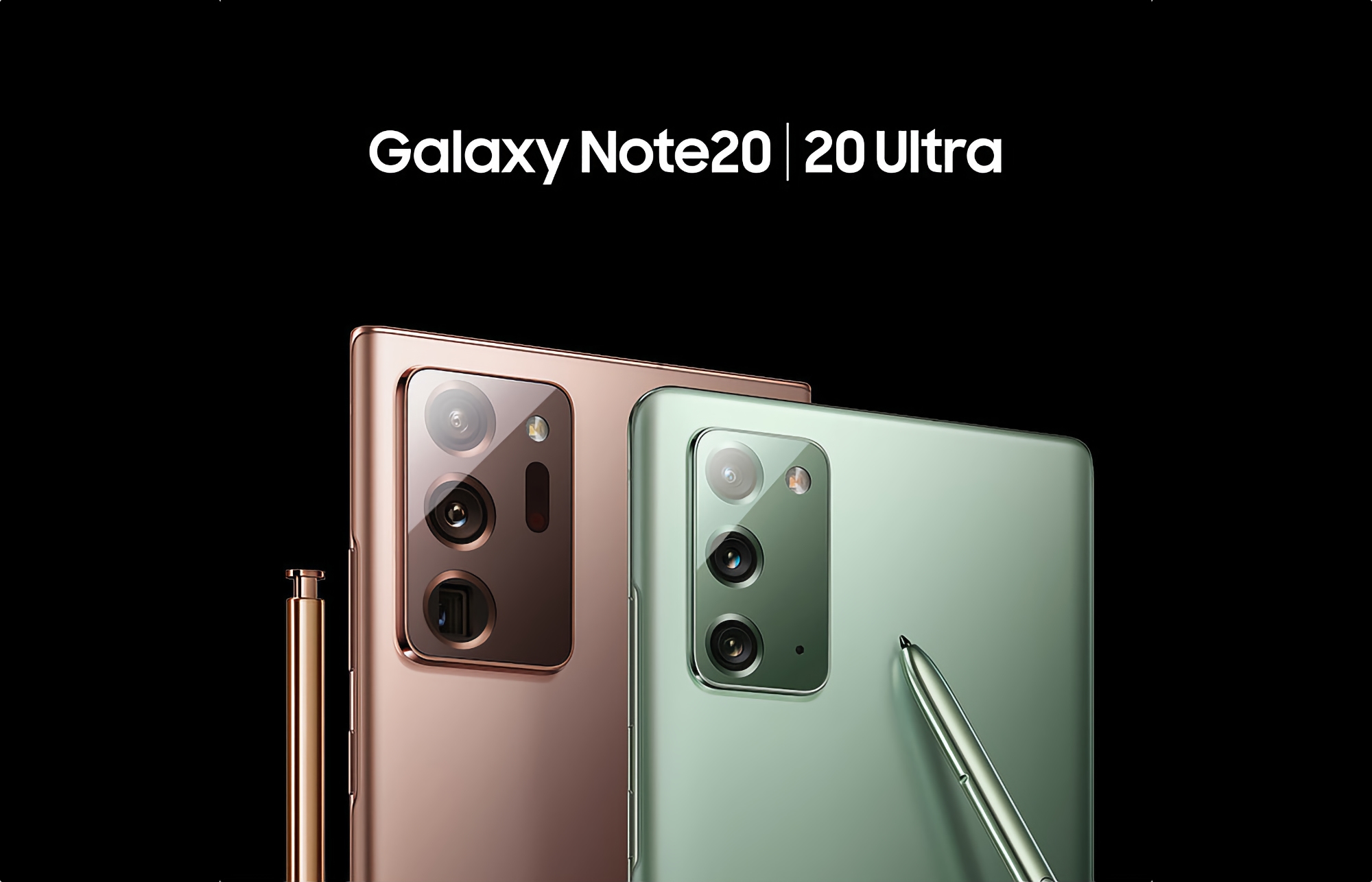 Sortie stable juste au coin de la rue: Samsung lance la troisième version bêta d'Android 12 avec One UI 4 pour Galaxy Note 20 et Galaxy Note 20 Ultra