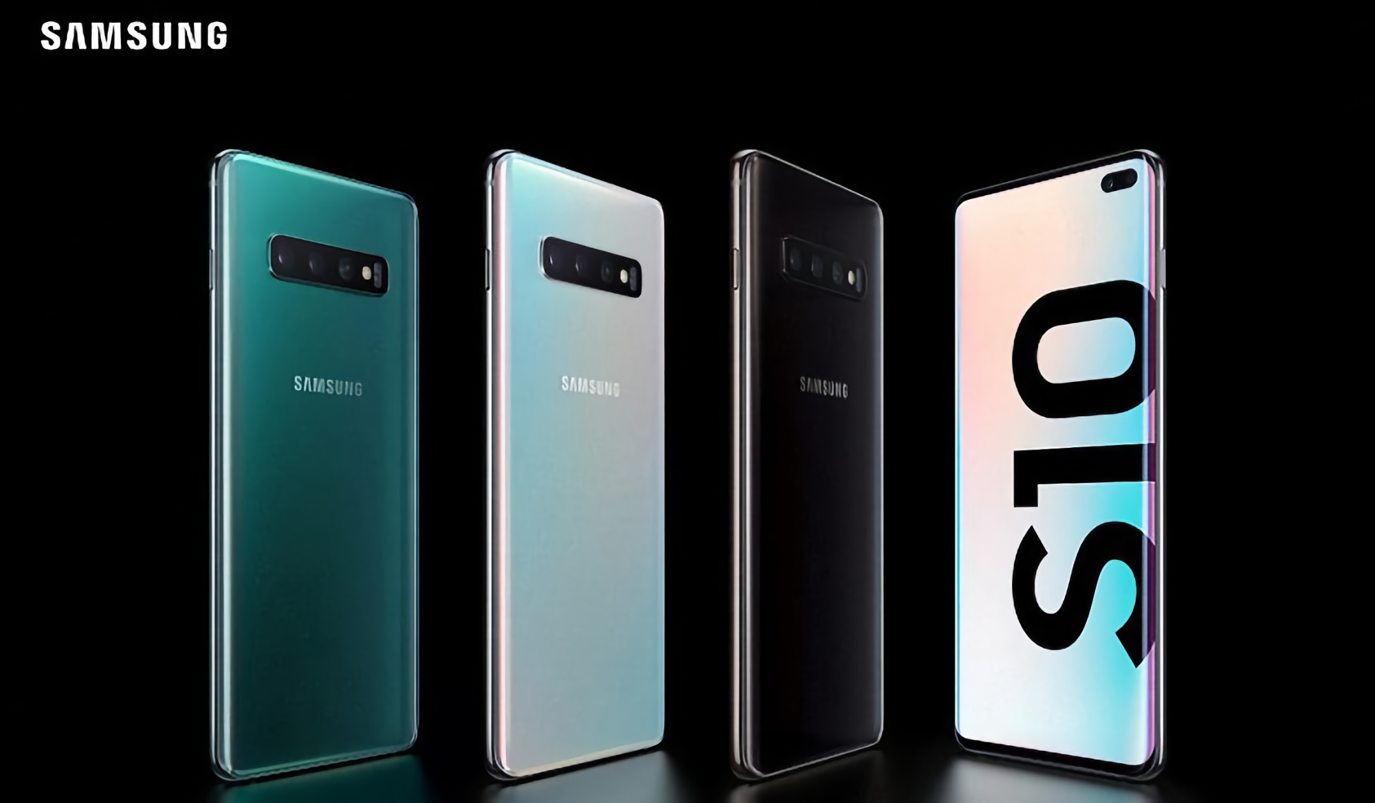 Samsung Galaxy S10e, Galaxy S10, Galaxy S10+ і Galaxy S20 FE почали отримувати вересневе оновлення