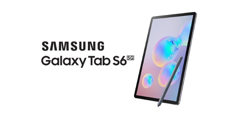 Samsung готує перший у світі планшет з підтримкою 5G: ним стане спеціальна версія Galaxy Tab S6