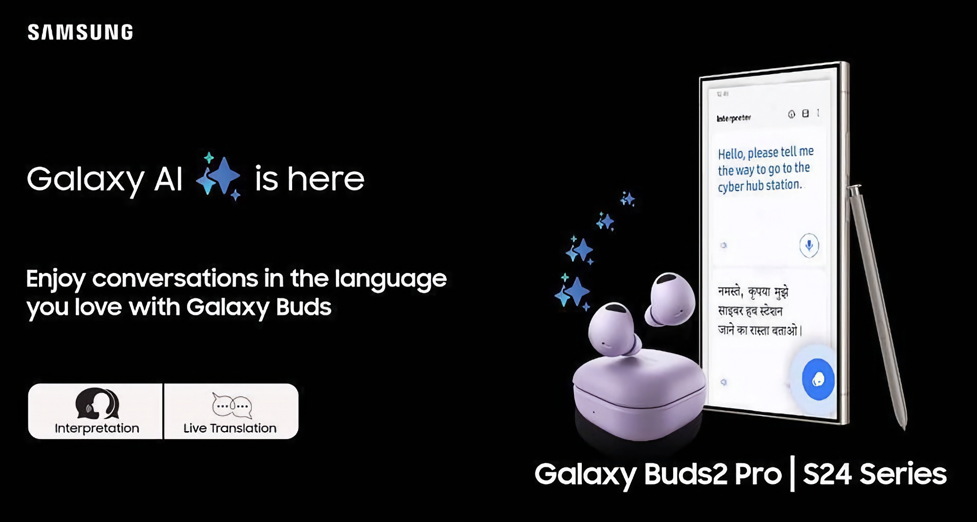 La mise à jour des Samsung Galaxy Buds 2, Galaxy Buds 2 Pro et Galaxy Buds FE c prend en charge Galaxy AI